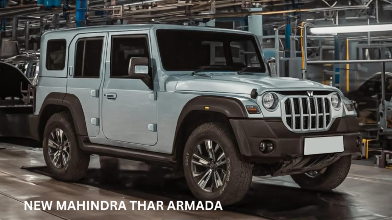 New Mahindra Thar Armada: जानें सभी रोमांचक विवरण!