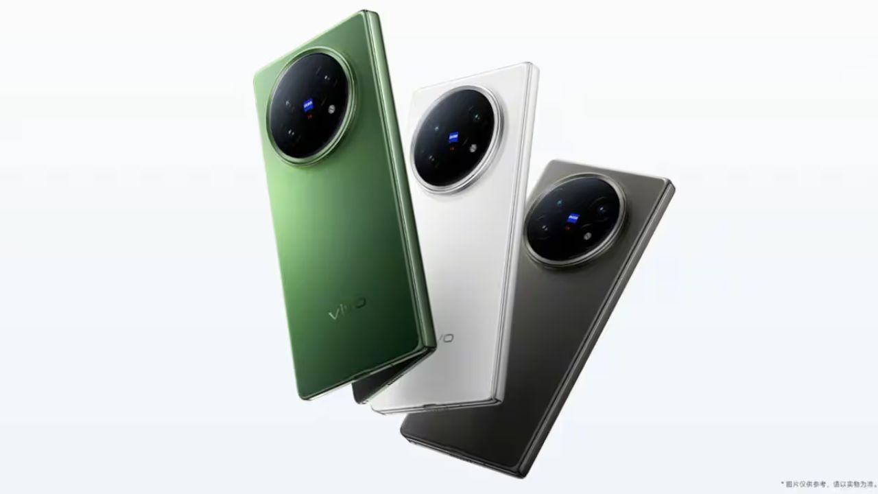 Vivo X Fold 5: 8.03-इंच डिस्प्ले और 6,000mAh बैटरी के साथ चीन में हुआ लॉन्च, जानें कीमत और फीचर्स