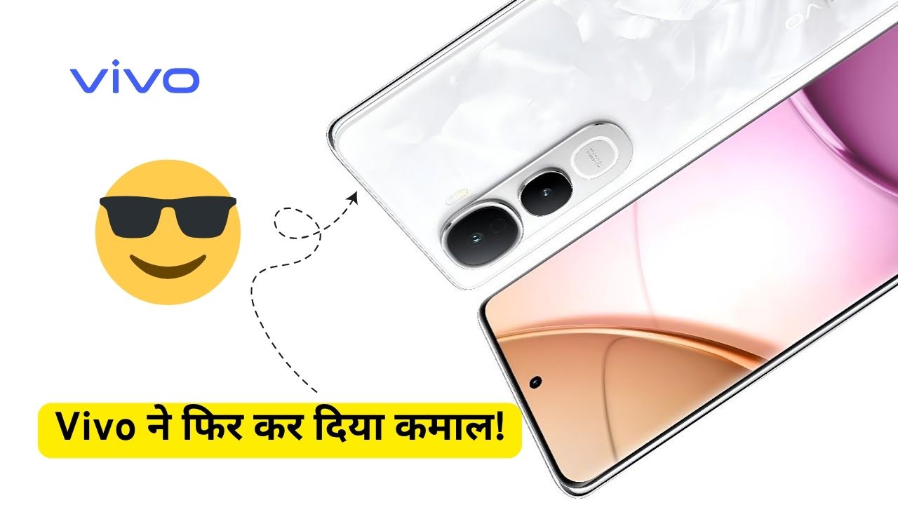 Vivo Y400 Pro 5G Launched – Flagship Features at a Budget Price?
